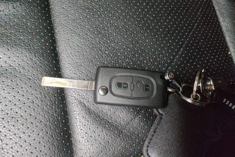 Used Citroen C-Quatre 2012 Sedan 1.6L Automatic Enjoyment Model Vehicle Key