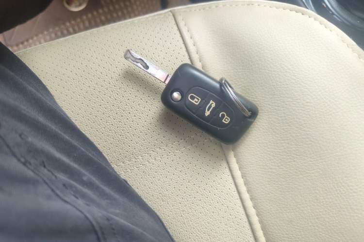 Used Citroen C-Quatre 2012 Sedan 1.6L Manual Prestige Model Vehicle Key