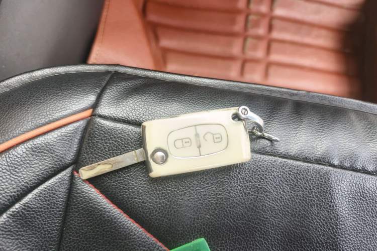 Used Citroen C-Quatre 2012 Sedan 1.6L Automatic Prestige Model Vehicle Key