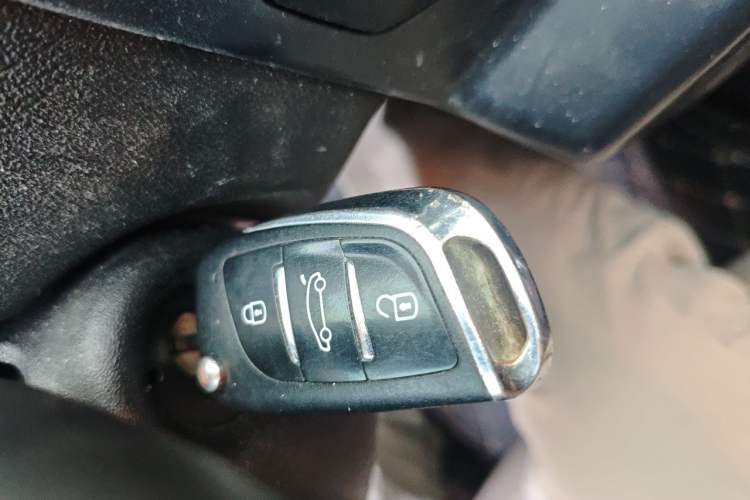 Used Citroen C-Quatre 2012 Sedan 1.6L Automatic Prestige Model Vehicle Key