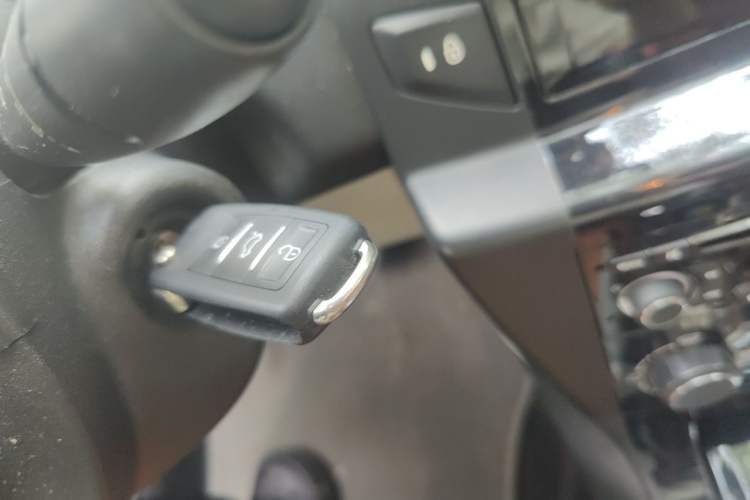 Used Citroen C-Quatre 2012 Sedan 1.6L Automatic Prestige Model Vehicle Key