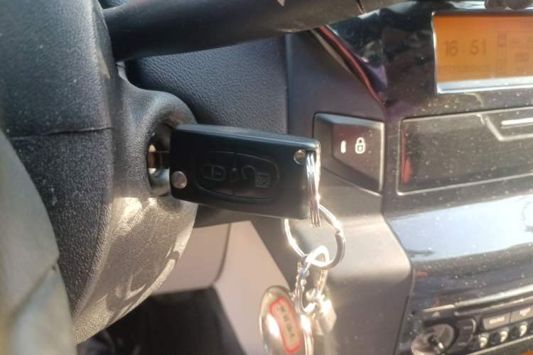 Used Citroen C-Quatre 2012 Sedan 1.6L Automatic Enjoyment Model Vehicle Key