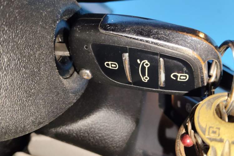 Used Citroen C-Quatre 2012 Sedan 1.6L Automatic Prestige Model Vehicle Key