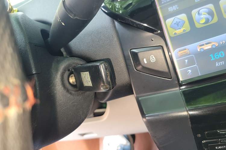 Used Citroen C-Quatre 2012 Sedan 1.6L Automatic Prestige Model Vehicle Key