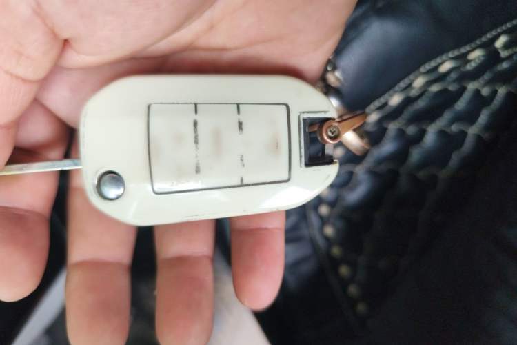 Used Citroen C-Quatre 2012 Sedan 1.6L Automatic Enjoyment Model Vehicle Key