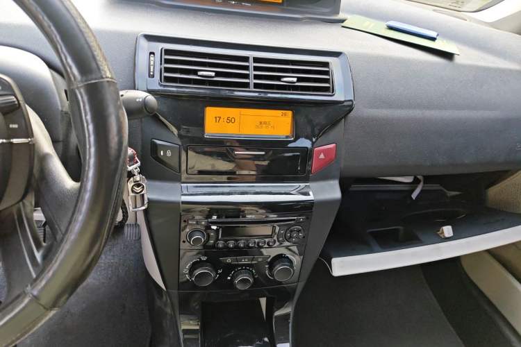 Used Citroen C-Quatre 2013 Sedan 1.6L Manual - Prestige Model Audio And AC Panel