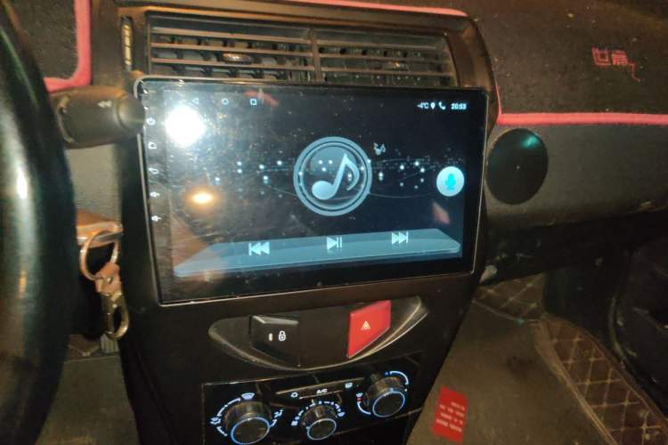Used Citroen C-Quatre 2013 Sedan 1.6L Manual - Prestige Model Audio And AC Panel