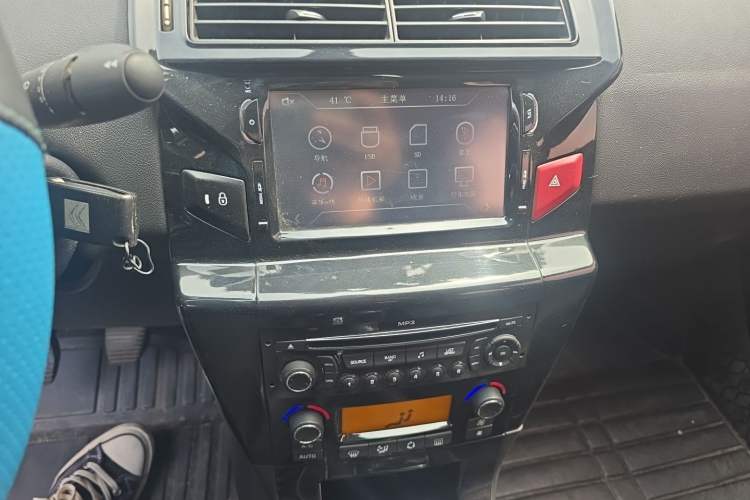 Used Citroen C-Quatre 2013 Sedan 1.6L Manual Enjoyment Model Audio And AC Panel
