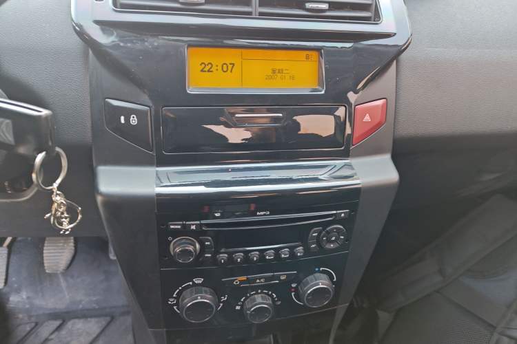 Used Citroen C-Quatre 2013 Sedan 1.6L Manual - Prestige Model Audio And AC Panel