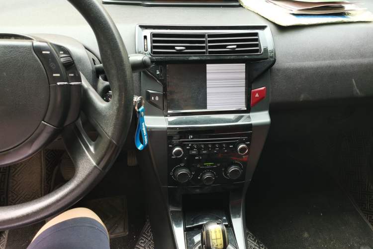 Used Citroen C-Quatre 2013 1.6L Manual Prestige CNG Model Audio And AC Panel
