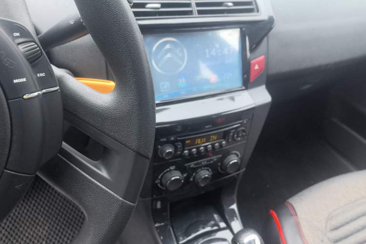 Used Citroen C-Quatre 2013 Sedan 1.6L Manual - Prestige Model Audio And AC Panel