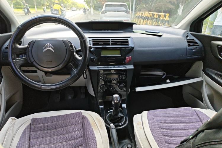 Used Citroen C-Quatre 2013 Sedan 1.6L Manual - Prestige Model Center Console