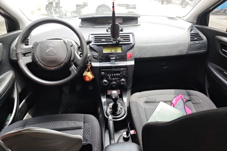 Used Citroen C-Quatre 2013 Sedan 1.6L Manual - Prestige Model Center Console