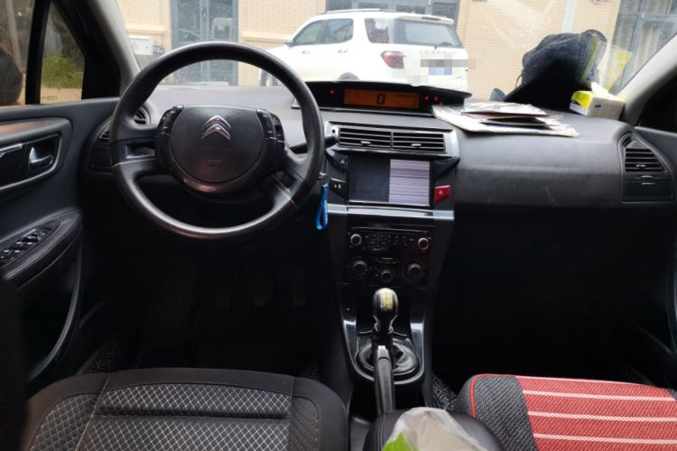 Used Citroen C-Quatre 2013 1.6L Manual Prestige CNG Model Center Console