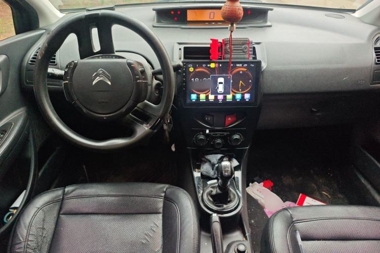 Used Citroen C-Quatre 2013 Sedan 1.6L Manual - Prestige Model Center Console