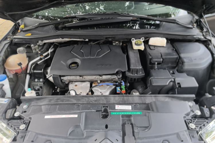 Used Citroen C-Quatre 2013 Sedan 1.6L Automatic Prestige Model Engine Bay