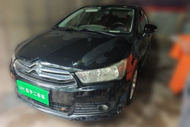 Used Citroen C-Quatre 2013 1.6L Manual Prestige CNG Model