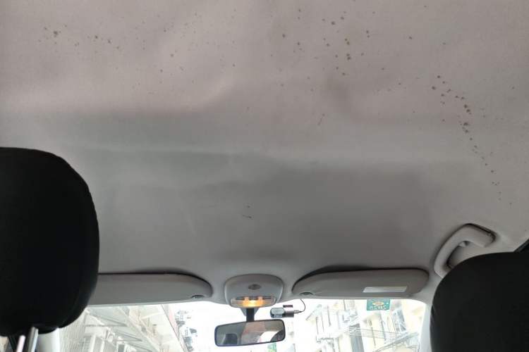 Used Citroen C-Quatre 2013 Sedan 1.6L Manual - Prestige Model Headliner