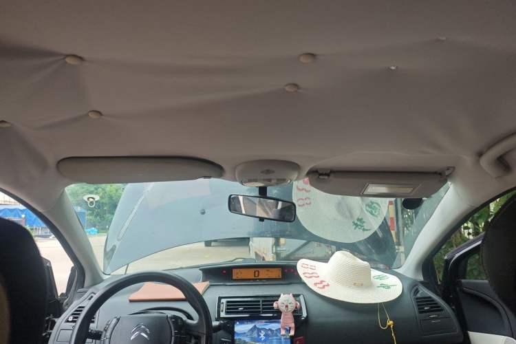 Used Citroen C-Quatre 2013 Sedan 1.6L Automatic Prestige Model Headliner