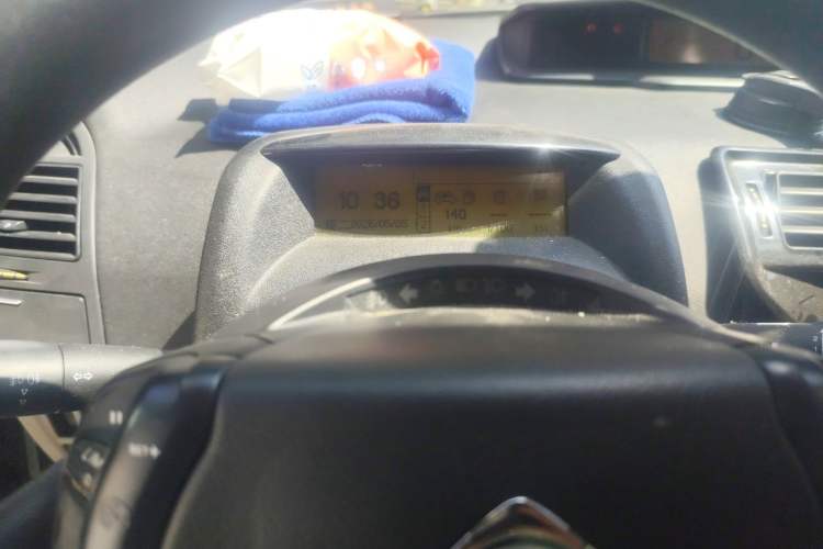 Used Citroen C-Quatre 2013 Sedan 1.6L Automatic Prestige Model Instrument Cluster