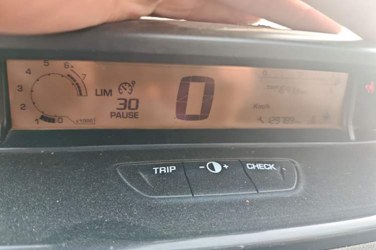 Used Citroen C-Quatre 2013 1.6L Manual Prestige CNG Model Instrument Cluster