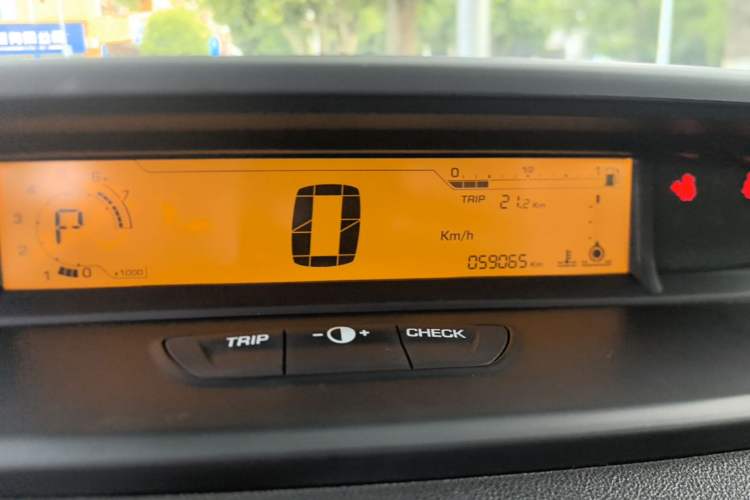 Used Citroen C-Quatre 2013 Sedan 1.6L Automatic Prestige Model Instrument Cluster