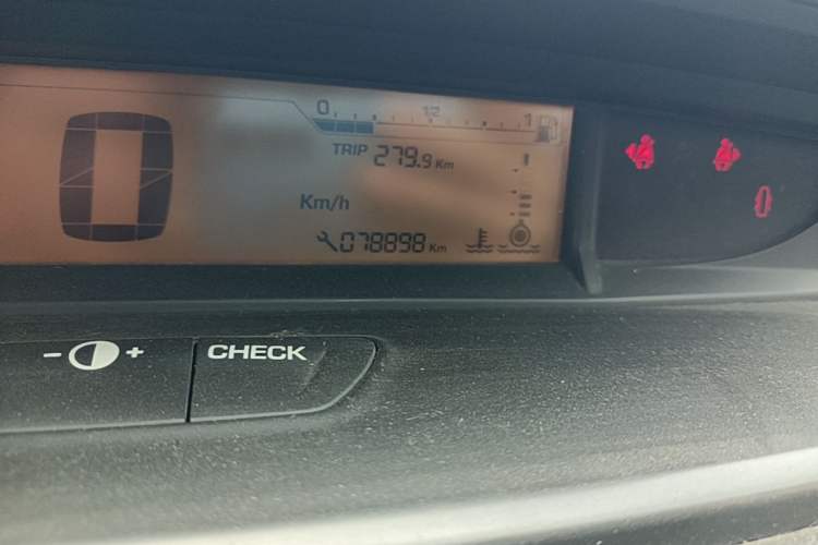 Used Citroen C-Quatre 2013 Sedan 1.6L Manual - Prestige Model Odometer Close Up