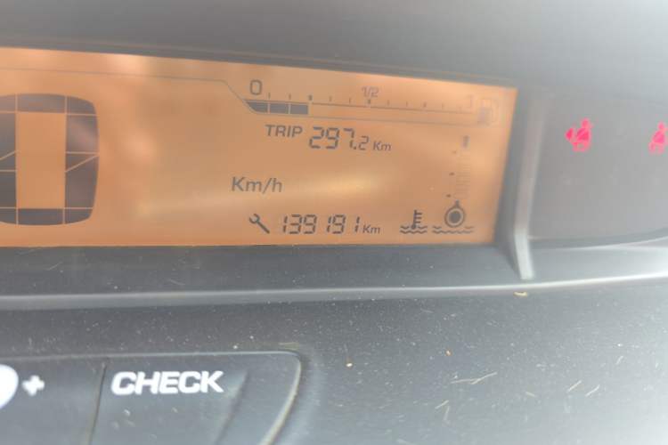 Used Citroen C-Quatre 2013 Sedan 1.6L Manual Enjoyment Model Odometer Close Up