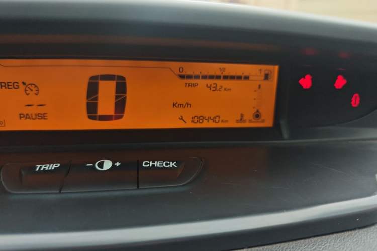 Used Citroen C-Quatre 2013 Sedan 1.6L Manual - Prestige Model Odometer Close Up
