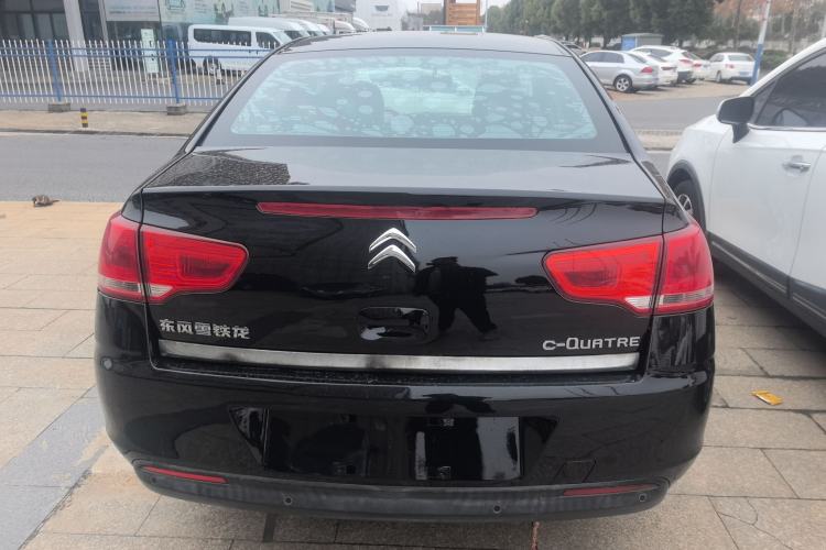 Used Citroen C-Quatre 2013 Sedan 1.6L Manual - Prestige Model Rear