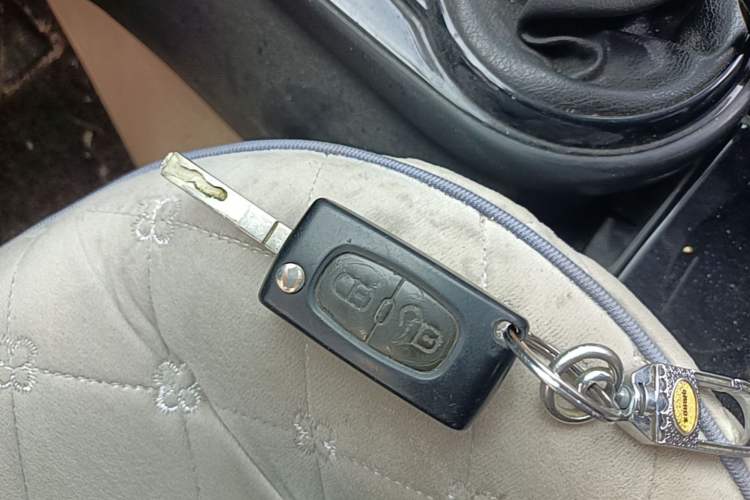 Used Citroen C-Quatre 2013 Sedan 1.6L Manual - Prestige Model Vehicle Key