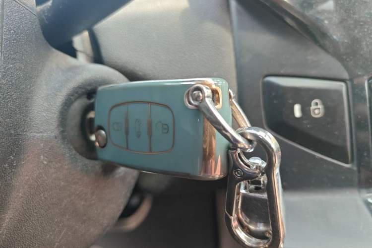 Used Citroen C-Quatre 2013 Sedan 1.6L Manual - Prestige Model Vehicle Key