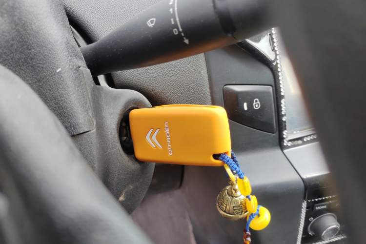 Used Citroen C-Quatre 2013 1.6L Manual Prestige CNG Model Vehicle Key