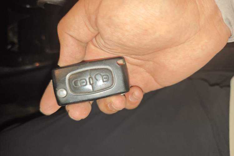 Used Citroen C-Quatre 2013 1.6L Manual Prestige CNG Model Vehicle Key