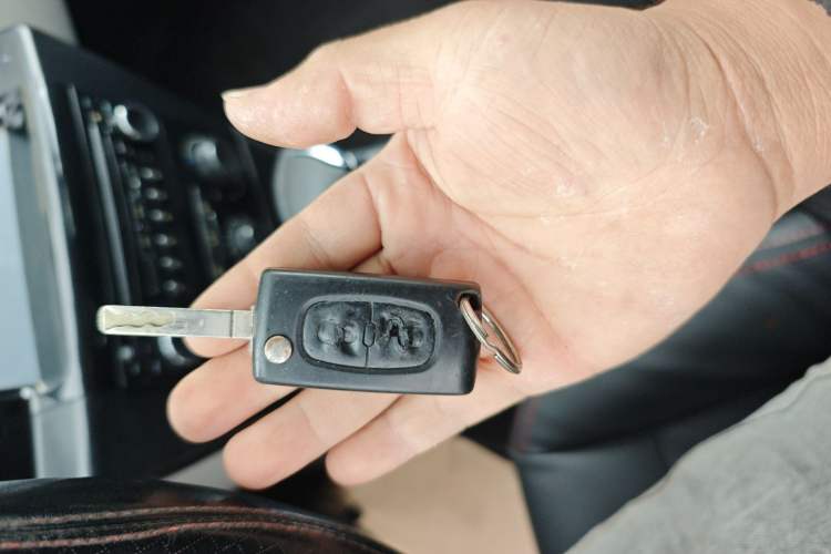 Used Citroen C-Quatre 2013 Sedan 1.6L Automatic Prestige Model Vehicle Key