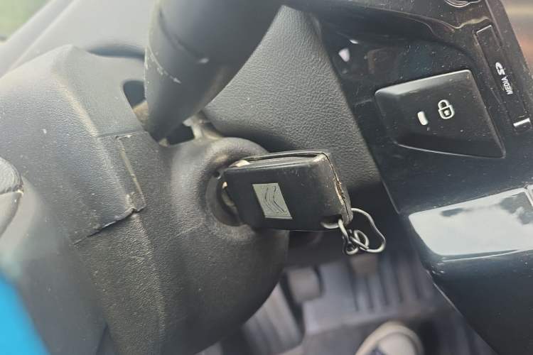 Used Citroen C-Quatre 2013 Sedan 1.6L Manual Enjoyment Model Vehicle Key