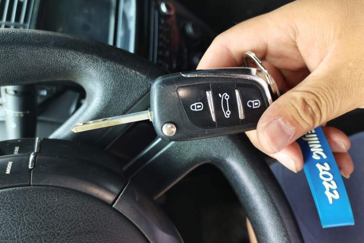 Used Citroen C-Quatre 2013 1.6L Manual Prestige CNG Model Vehicle Key