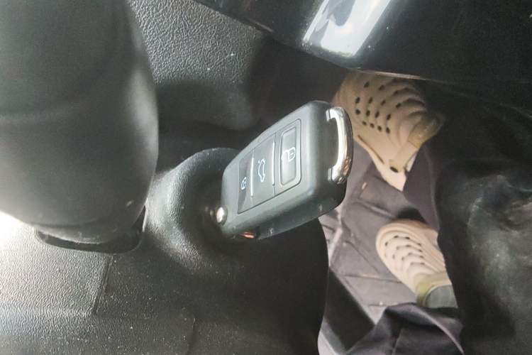 Used Citroen C-Quatre 2013 1.6L Manual Prestige CNG Model Vehicle Key