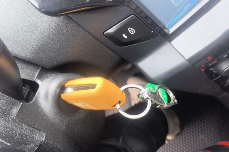Used Citroen C-Quatre 2013 Sedan 1.6L Manual - Prestige Model Vehicle Key