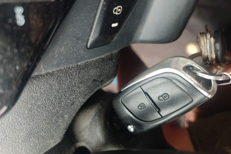 Used Citroen C-Quatre 2013 Sedan 1.6L Automatic Prestige Model Vehicle Key