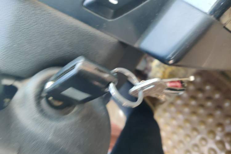 Used Citroen C-Quatre 2013 1.6L Manual Prestige CNG Model Vehicle Key