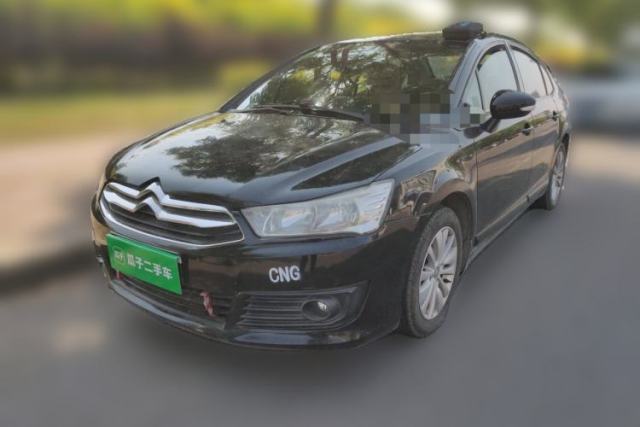 Used Citroen C-Quatre 2013 1.6L Manual Prestige CNG Model