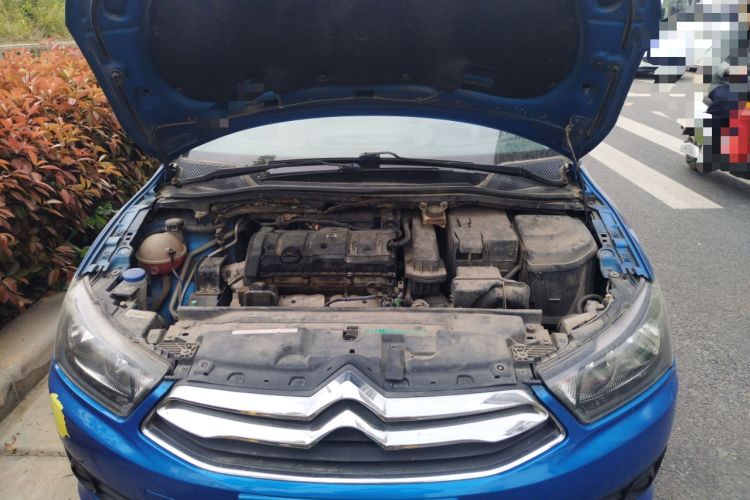 Used Citroen C-Quatre 2013 Hatchback 1.6L Automatic LeShang Model Engine Bay