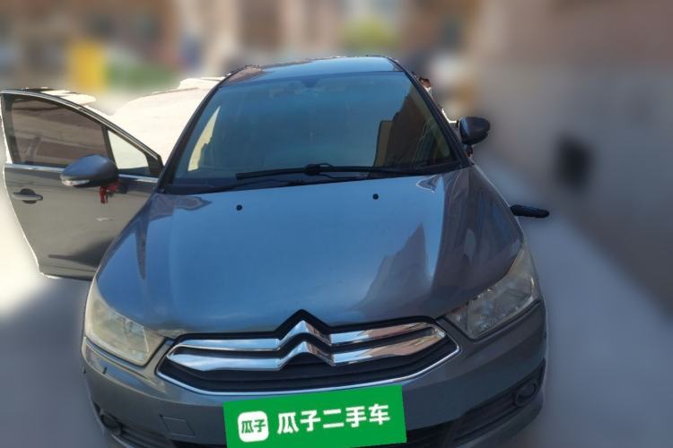 Used Citroen C-Quatre 2013 Sedan 1.6L Manual - Prestige Model Front