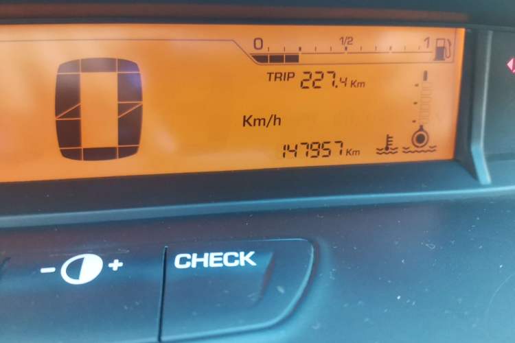 Used Citroen C-Quatre 2013 Sedan 1.6L Manual - Prestige Model Odometer Close Up