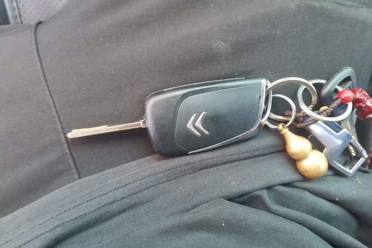 Used Citroen C-Quatre 2013 Sedan 1.6L Manual - Prestige Model Vehicle Key