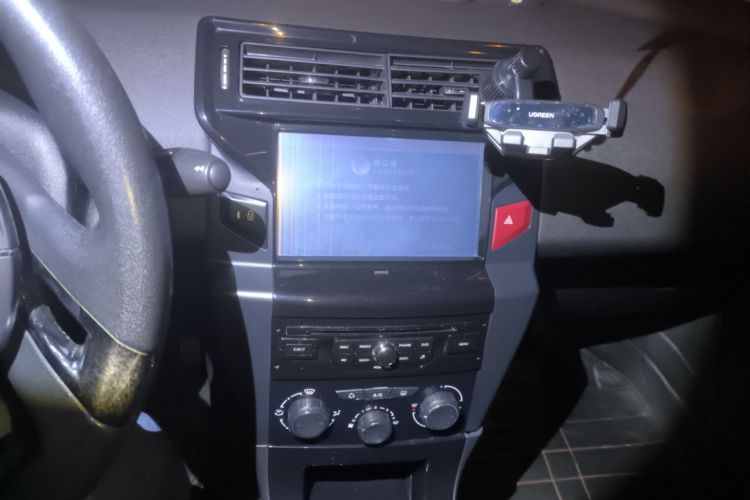 Used Citroen C-Quatre 2013 Sedan 2.0L Manual - Joyful Edition Audio And AC Panel
