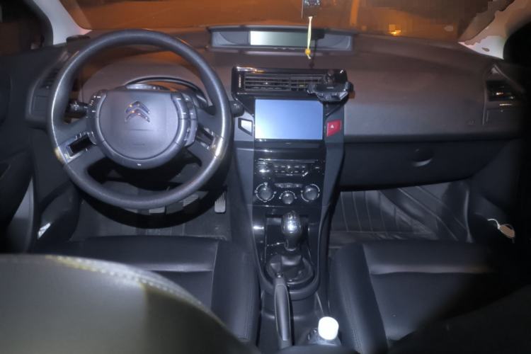 Used Citroen C-Quatre 2013 Sedan 2.0L Manual - Joyful Edition Center Console