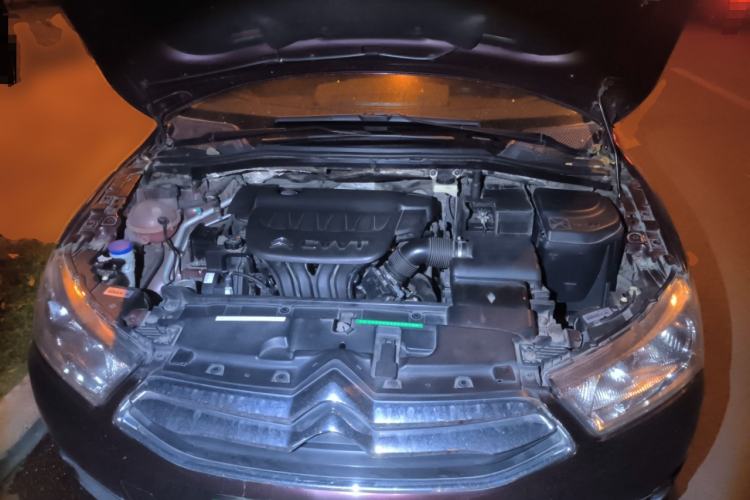 Used Citroen C-Quatre 2013 Sedan 2.0L Manual - Joyful Edition Engine Bay