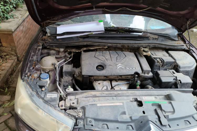 Used Citroen C-Quatre 2013 Sedan 1.6L Manual - Prestige Model Engine Bay Right